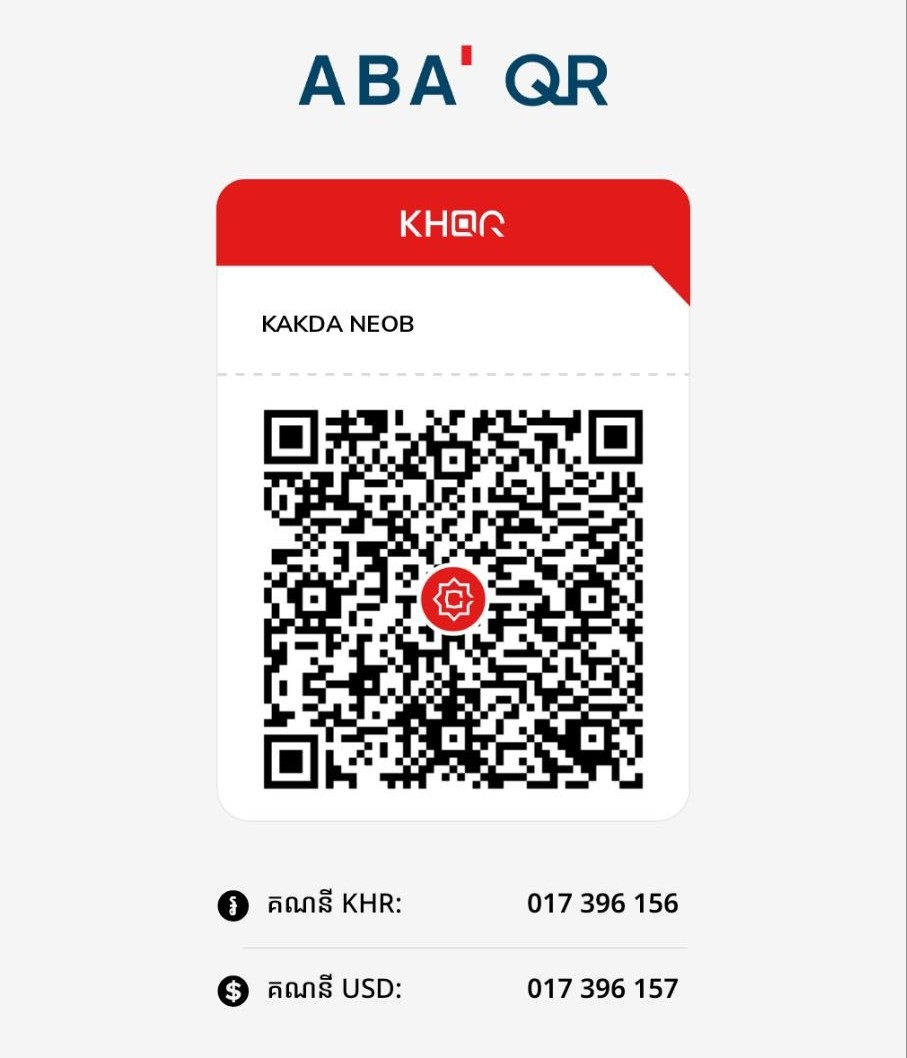 ABA KHQR - KAKDA NEOB