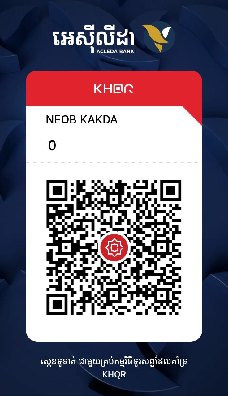 ACLEDA KHQR - NEOB KAKDA